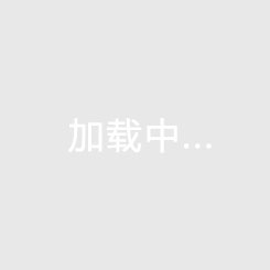 云南临沧房价走势（云南临沧房价还能高涨吗）